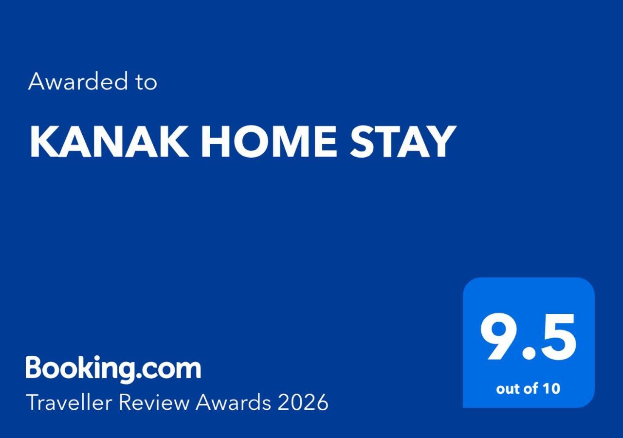 Kanak Home Stay — Photos 3